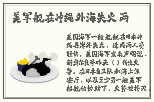 911黑料吃瓜