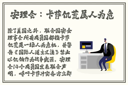 霓裳一分快三app